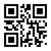 QR-Code zur Seite https://www.isbn.de/9781592292714