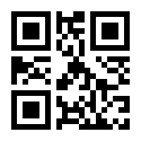QR-Code zur Seite https://www.isbn.de/9781592293094