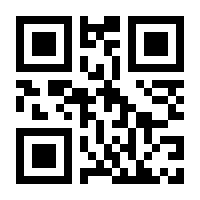 QR-Code zur Seite https://www.isbn.de/9781592293100