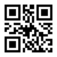 QR-Code zur Seite https://www.isbn.de/9781592293216