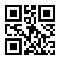 QR-Code zur Seite https://www.isbn.de/9781592293223