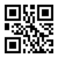 QR-Code zur Seite https://www.isbn.de/9781592293346