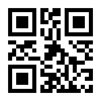 QR-Code zur Seite https://www.isbn.de/9781592293582