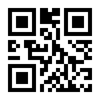 QR-Code zur Seite https://www.isbn.de/9781592293681