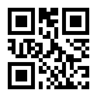 QR-Code zur Seite https://www.isbn.de/9781592293698