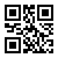 QR-Code zur Seite https://www.isbn.de/9781592293735