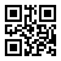 QR-Code zur Seite https://www.isbn.de/9781592293742
