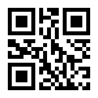 QR-Code zur Seite https://www.isbn.de/9781592293872
