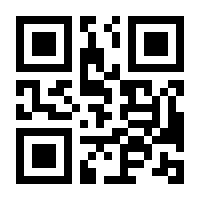 QR-Code zur Buchseite 9781592293933