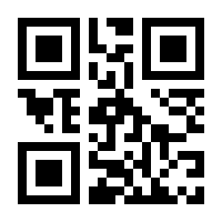 QR-Code zur Seite https://www.isbn.de/9781592293988