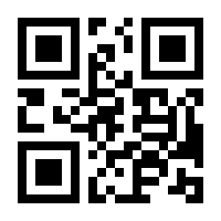 QR-Code zur Seite https://www.isbn.de/9781592293995