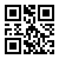 QR-Code zur Seite https://www.isbn.de/9781592294008
