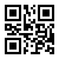 QR-Code zur Seite https://www.isbn.de/9781592294114