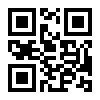 QR-Code zur Seite https://www.isbn.de/9781592294169
