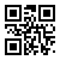 QR-Code zur Seite https://www.isbn.de/9781592294206