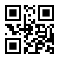 QR-Code zur Seite https://www.isbn.de/9781592294244