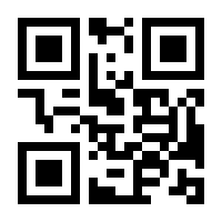 QR-Code zur Seite https://www.isbn.de/9781592294404
