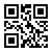 QR-Code zur Seite https://www.isbn.de/9781592294428