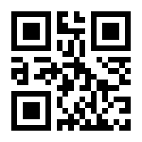 QR-Code zur Seite https://www.isbn.de/9781592298402