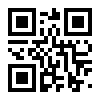 QR-Code zur Seite https://www.isbn.de/9781592298457