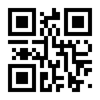 QR-Code zur Seite https://www.isbn.de/9781592298563