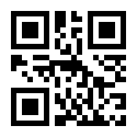 QR-Code zur Seite https://www.isbn.de/9781592298594