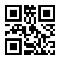 QR-Code zur Seite https://www.isbn.de/9781592298846