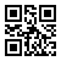 QR-Code zur Buchseite 9781592299690