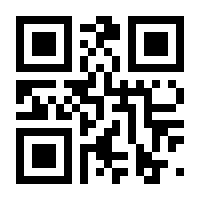 QR-Code zur Seite https://www.isbn.de/9781592299751