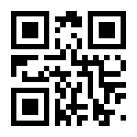 QR-Code zur Seite https://www.isbn.de/9781592299935