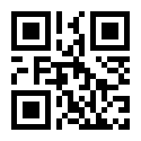QR-Code zur Seite https://www.isbn.de/9781592590070