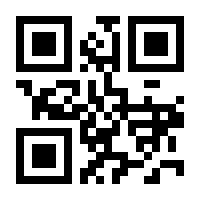 QR-Code zur Seite https://www.isbn.de/9781592590643