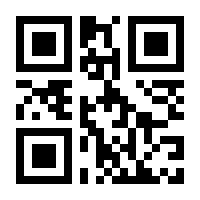 QR-Code zur Seite https://www.isbn.de/9781592591237