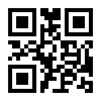 QR-Code zur Buchseite 9781592591787