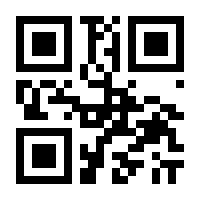 QR-Code zur Seite https://www.isbn.de/9781592592753