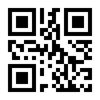 QR-Code zur Seite https://www.isbn.de/9781592593019
