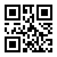 QR-Code zur Seite https://www.isbn.de/9781592594580