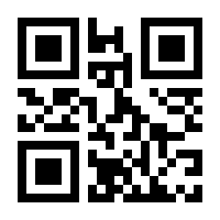 QR-Code zur Seite https://www.isbn.de/9781592595143