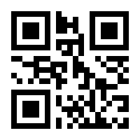QR-Code zur Seite https://www.isbn.de/9781592595303