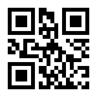 QR-Code zur Seite https://www.isbn.de/9781592596317