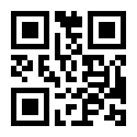 QR-Code zur Seite https://www.isbn.de/9781592596904