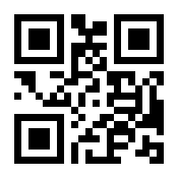QR-Code zur Seite https://www.isbn.de/9781592599141