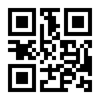 QR-Code zur Seite https://www.isbn.de/9781592800346