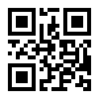 QR-Code zur Seite https://www.isbn.de/9781592800926