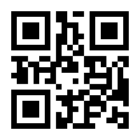 QR-Code zur Seite https://www.isbn.de/9781592801459
