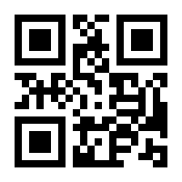 QR-Code zur Seite https://www.isbn.de/9781592801701