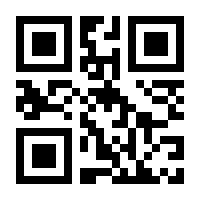 QR-Code zur Seite https://www.isbn.de/9781592802227