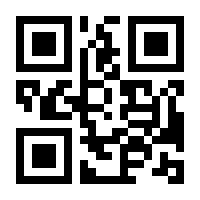 QR-Code zur Seite https://www.isbn.de/9781592802296
