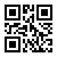 QR-Code zur Seite https://www.isbn.de/9781592802340