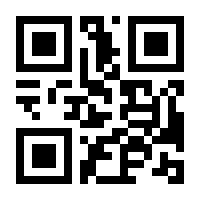 QR-Code zur Buchseite 9781592802906